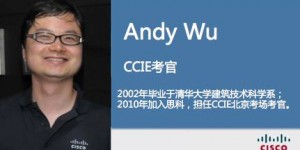 北京考官Andy对你说-思科认证更新常见问题FAQ（上篇）