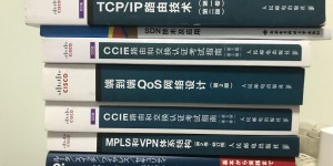 久违了的CCIE RS战报！2019.10.28 帝都 路铭-SPOTO分享的心得