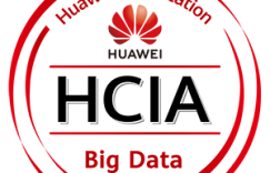 HCIA-Big Data V3.0 考试大纲