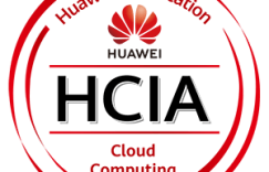 华为认证云计算 | HCIA-Cloud Computing考试题库（H13-511）