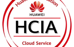 HCIA-Cloud Service正式升级通知！ V2.2