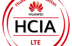 HCIA-LTE V1.0 考试认证介绍