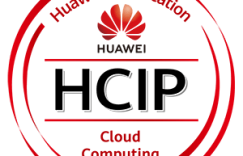 HCIP-Cloud Service DevOps Engineer V2.0 考试认证介绍