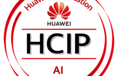 HCIP-AI-Network Developer V1.0 考试认证介绍