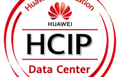 HCIP-Data Center-CDCDM V1.0 考试大纲