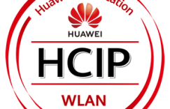 HCIP-WLAN-POEW V1.0考试认证介绍